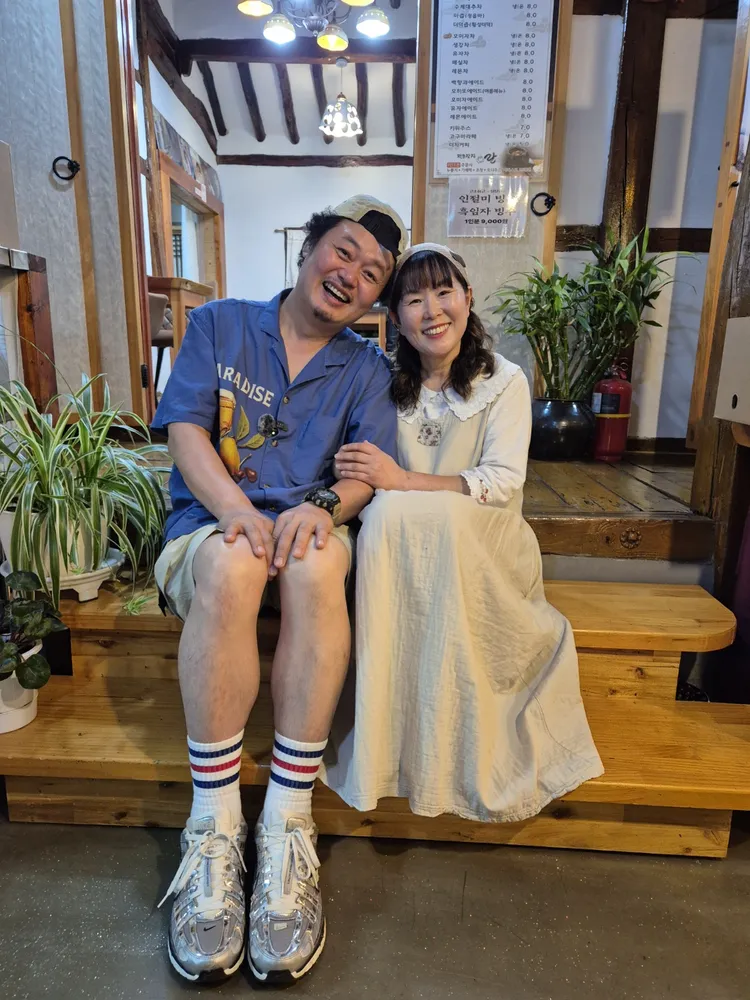 전통찻집란 대표 이미지