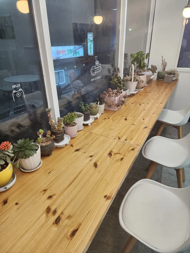 그린하우스제과점 대표 이미지