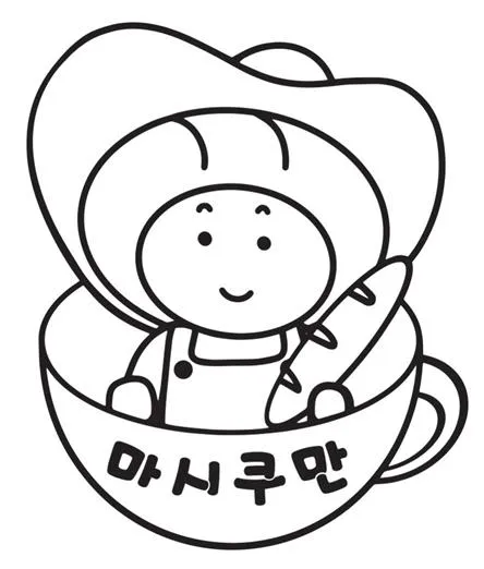 농부애빵 마시쿠만 대표 이미지