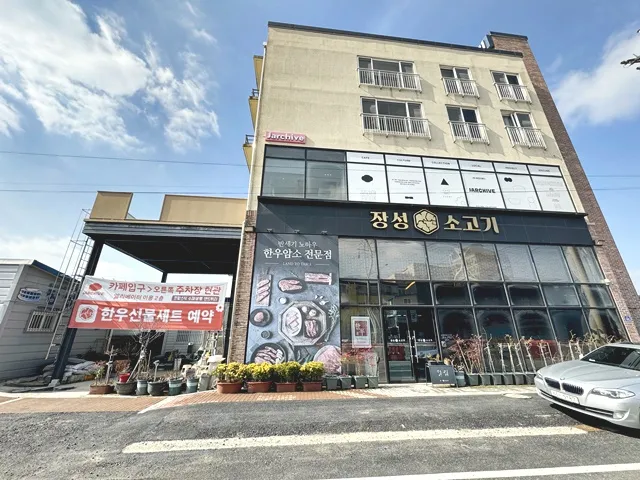 자카이브 대표 이미지