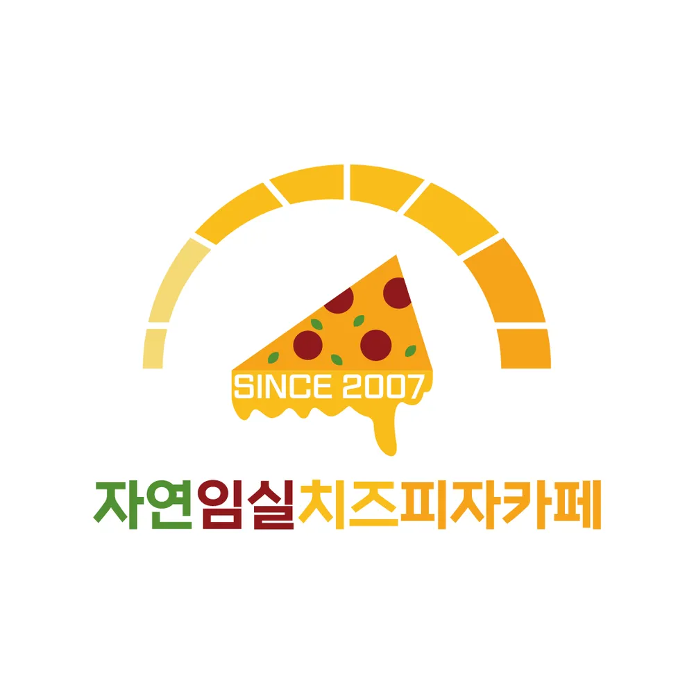 자연임실치즈피자카페해남금호도점 대표 이미지