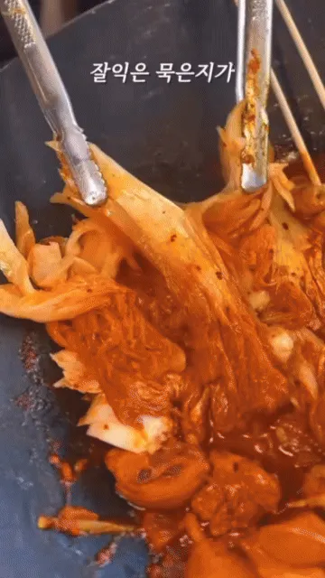 까치솥뚜껑닭도리왜관점 대표 이미지