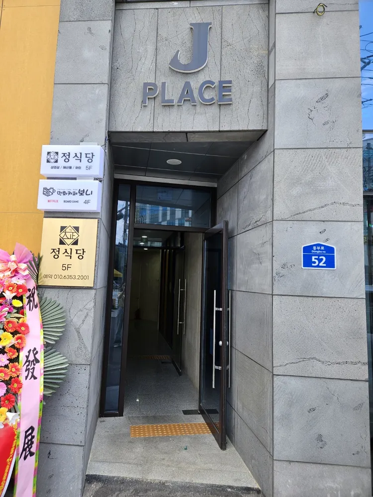 만화카페보니 대표 이미지