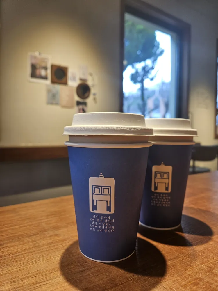 cafe 도깨비곳간 대표 이미지