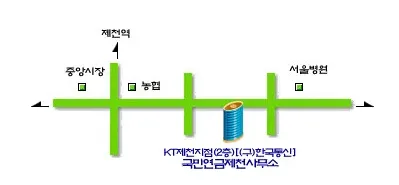 국민연금공단제천단양종합센터 대표 이미지