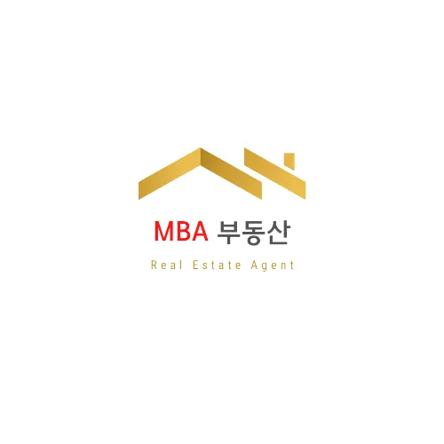 MBA부동산공인중개사사무소 대표 이미지