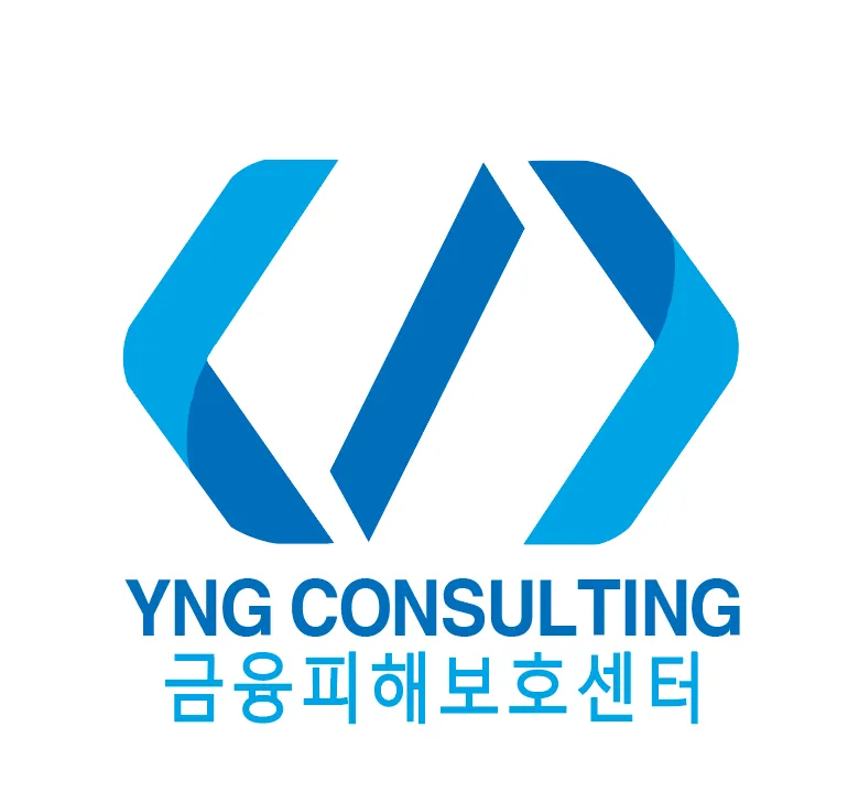 YNG컨설팅 대표 이미지