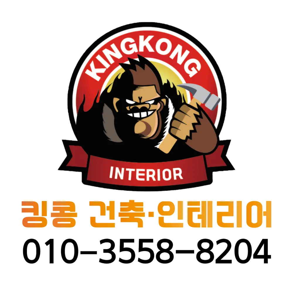 애플토탈솔루션 대표 이미지