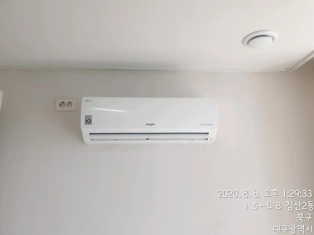 조은공조 시스템 대표 이미지