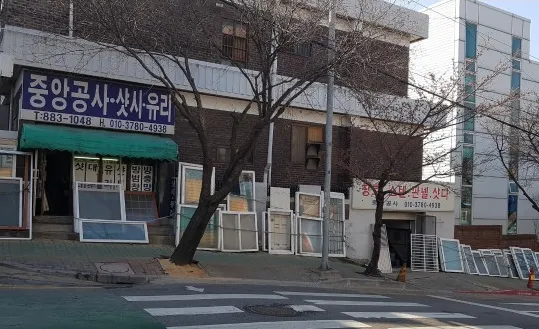 중앙공사 대표 이미지