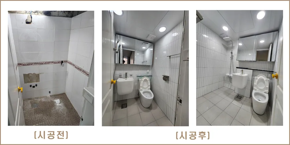 에이원코리아 대표 이미지
