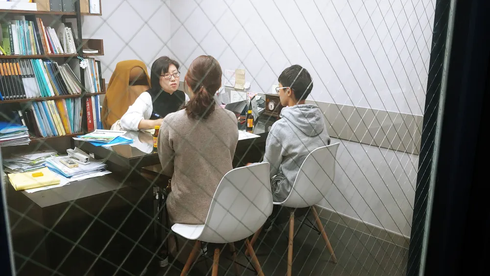 페블진로진학연구소 대표 이미지