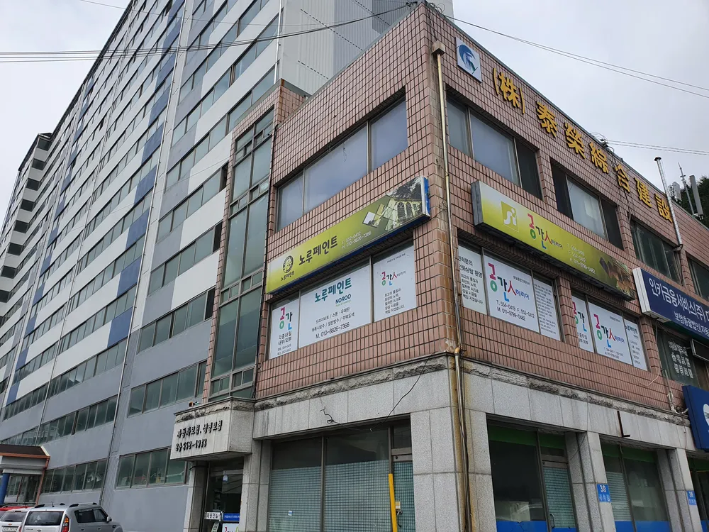 공간인테리어 대표 이미지