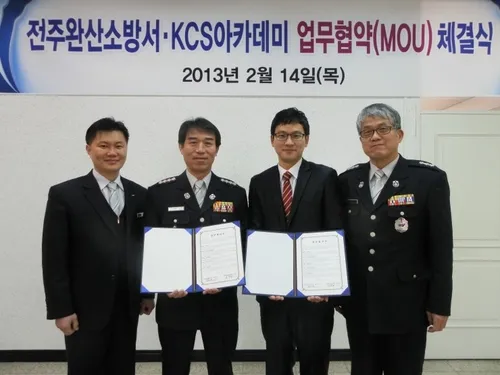 KCS아카데미 스피치면접컨설팅 대표 이미지
