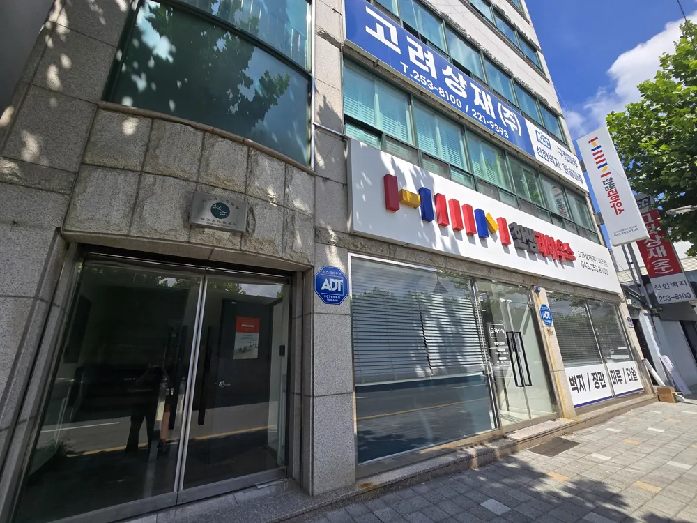 SD건축디자인 대표 이미지