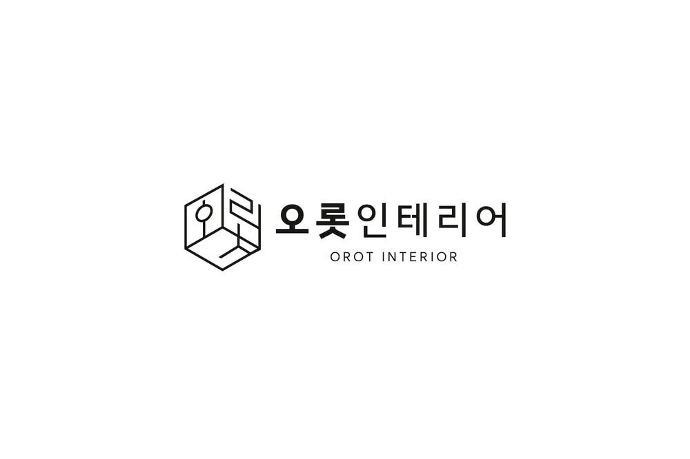 오롯인테리어 대표 이미지
