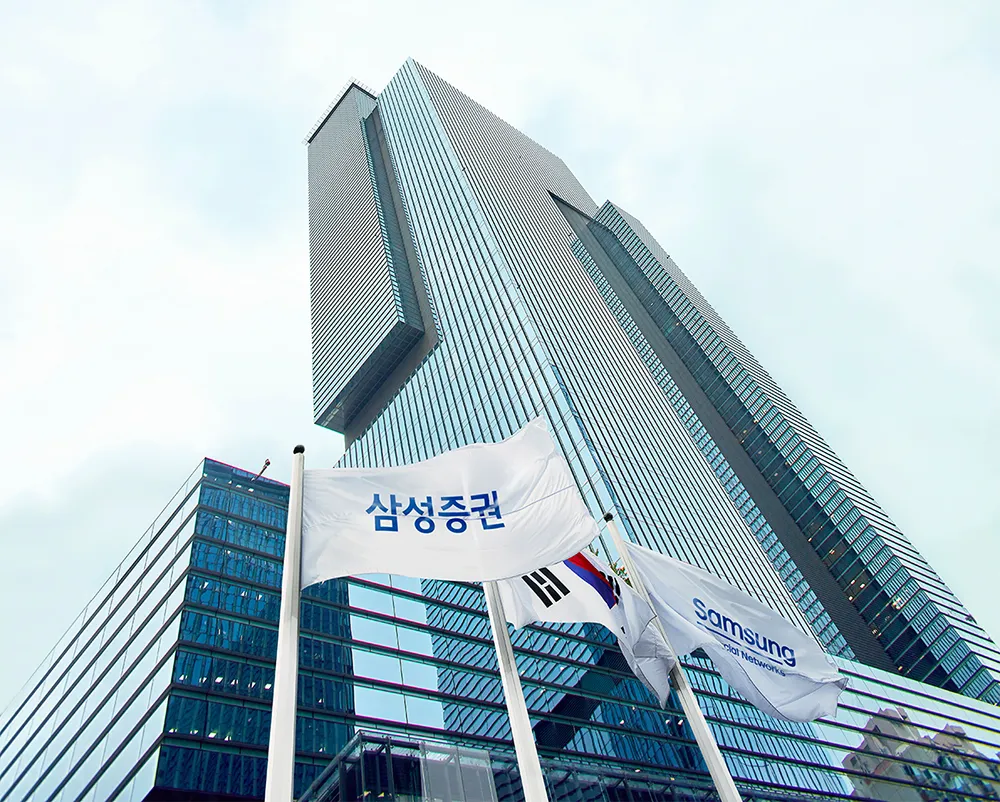 삼성증권 창원WM지점 대표 이미지