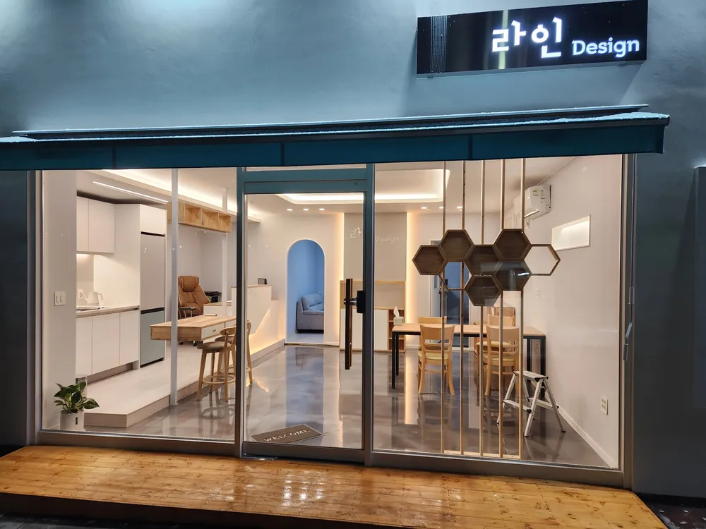 라인디자인인테리어 대표 이미지