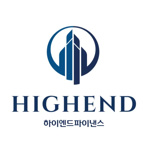 하이엔드파이낸스 대표 이미지