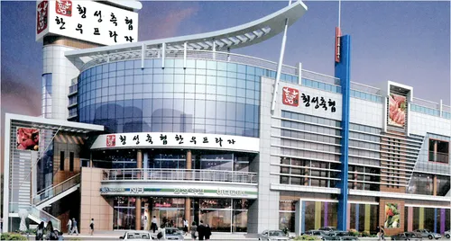 횡성축협 한우로지점 대표 이미지