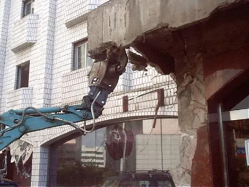 보승상사 대표 이미지