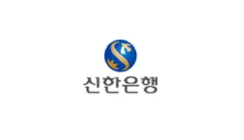 신한은행365 쌍문동벽산아파트점 대표 이미지