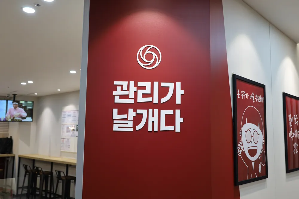관리형독서실 잇올 스파르타 산본센터 대표 이미지