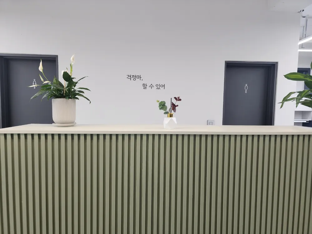 민엄마바른학습관스터디카페 대표 이미지