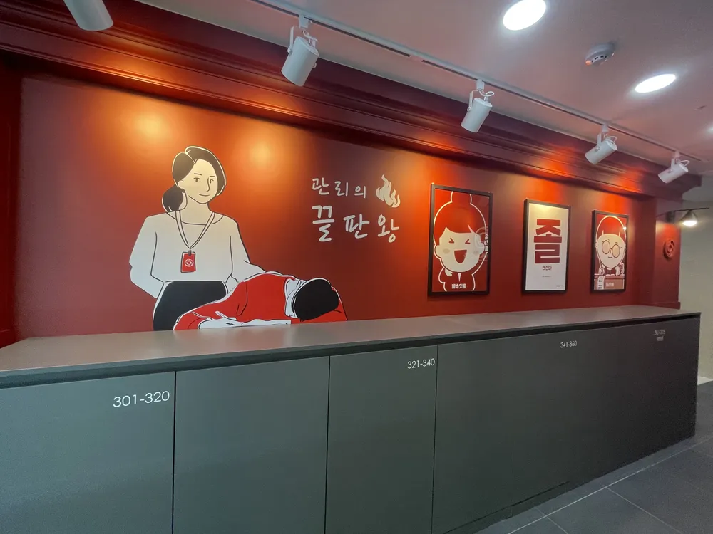관리형독서실 잇올 스파르타 천안센터 1관 대표 이미지