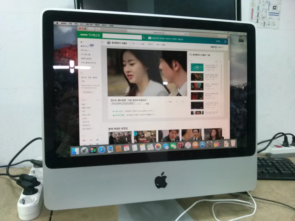 컴퓨터수리 대표 이미지