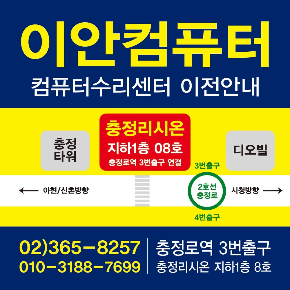 유메이드 대표 이미지