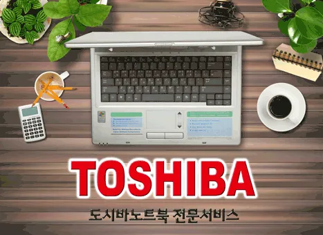 데이터복구 대표 이미지