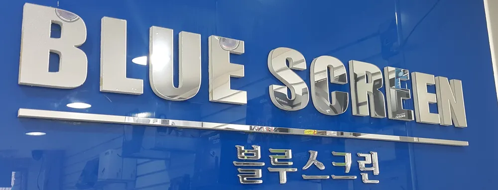 북구컴퓨터수리 대표 이미지