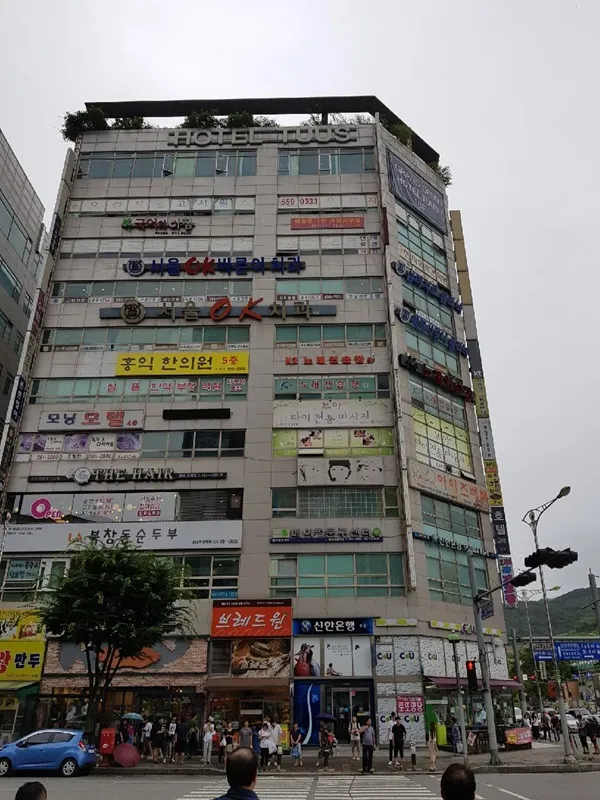 컴퓨터수리 대표 이미지