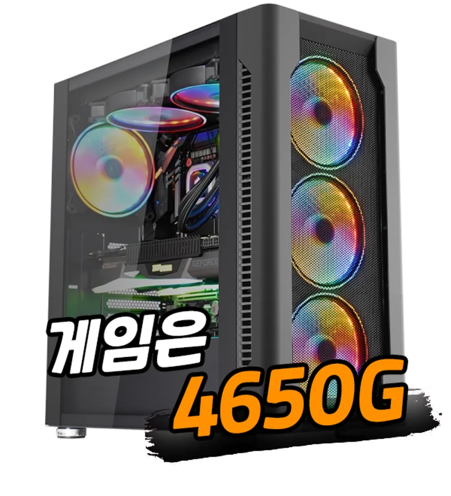 주연테크컴퓨터 영동점 대표 이미지