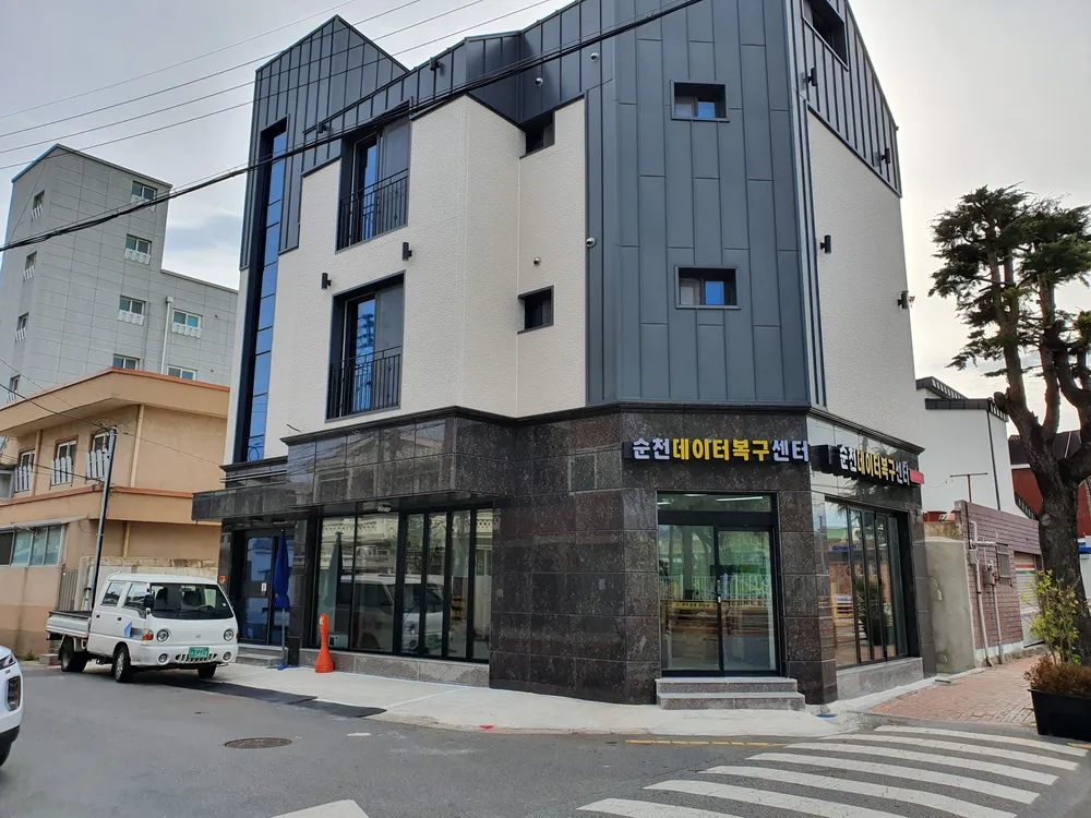 순천데이터복구컴앤시스템 대표 이미지