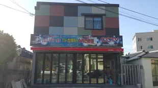 마이컴정보통신 대표 이미지