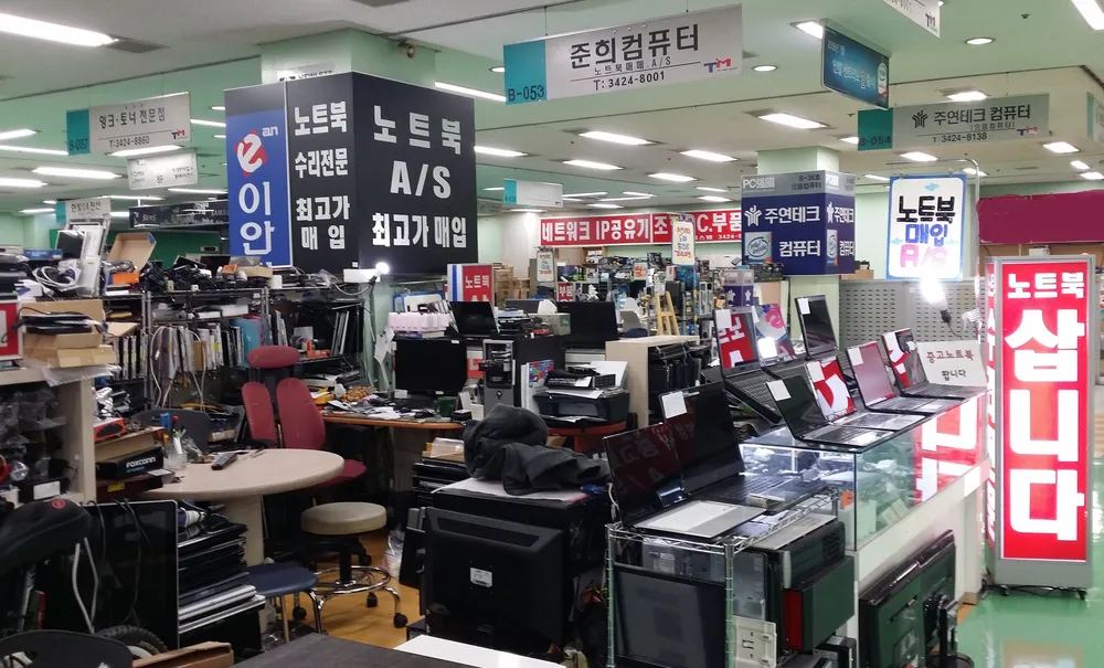 준희컴퓨터 대표 이미지