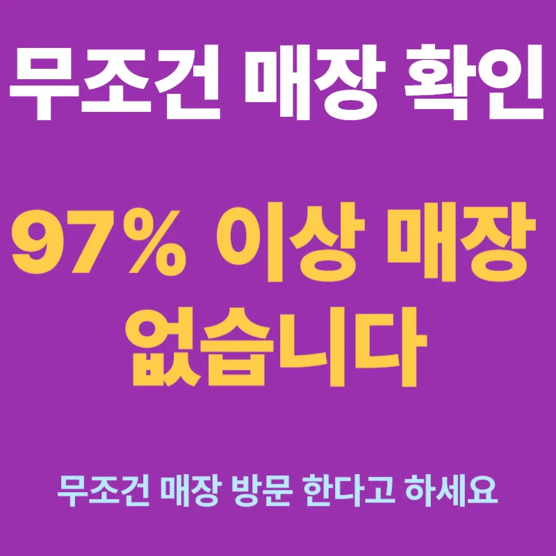 컴퓨터수리 대표 이미지