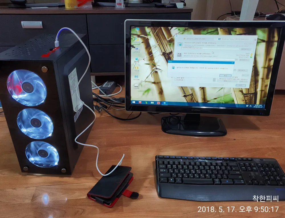 재은컴퓨터수리&데이터복구 대표 이미지