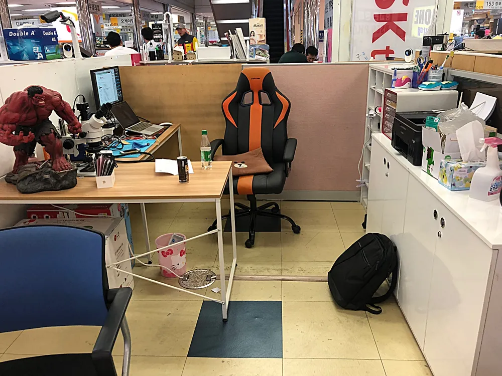 데이터 폰랜드 대표 이미지