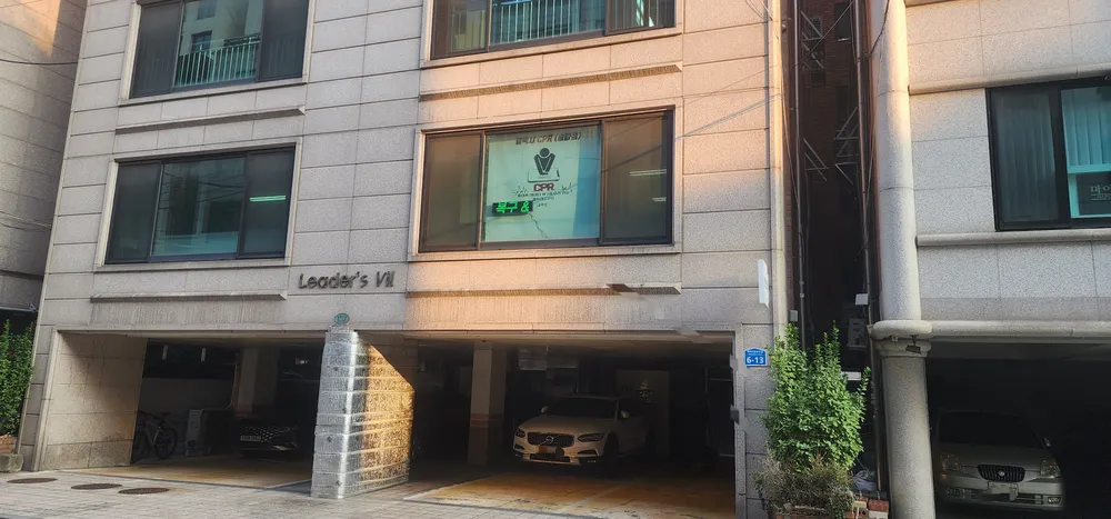 갤럭시CPR 송파점 대표 이미지