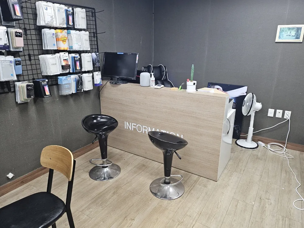 폰사119스마트 부산 사하구점 대표 이미지