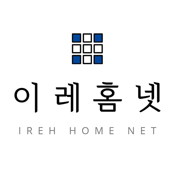 이레홈넷 대구달서점 대표 이미지