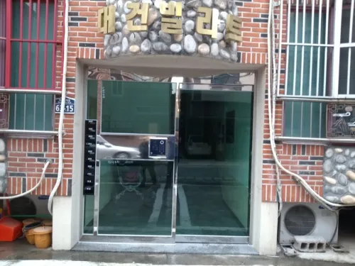 대구에이디에스 대표 이미지