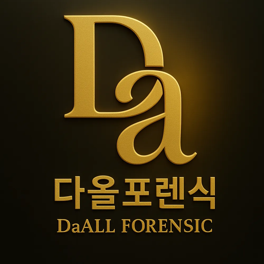 대구데이터복구스마트폰복구 대표 이미지