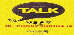 애플앤피씨 대표 이미지
