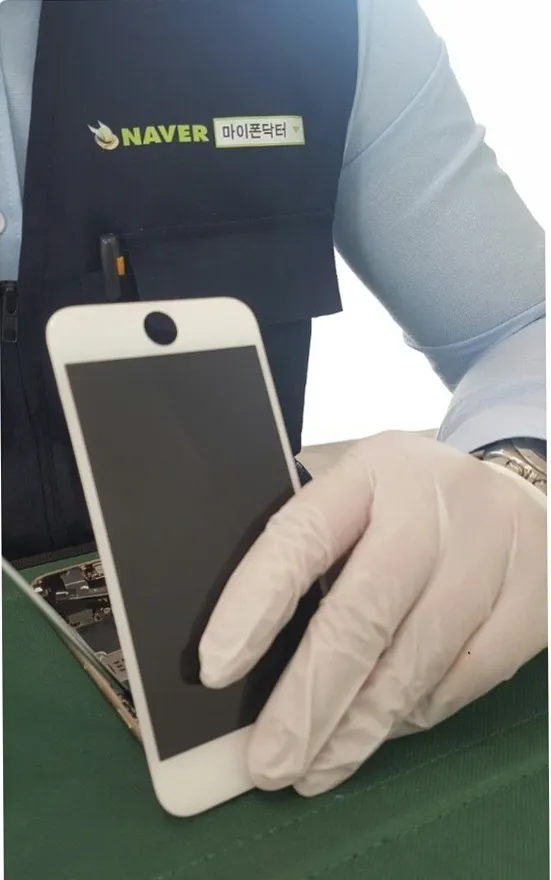 마이폰닥터 대표 이미지