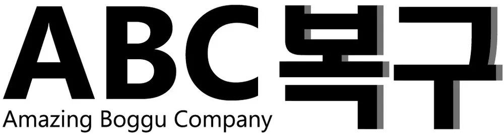 복구회사 ABC 대표 이미지