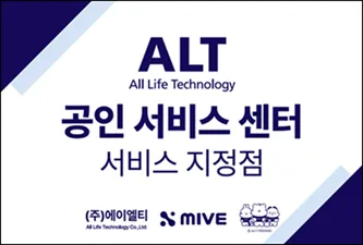 에이엘티 안양센터 대표 이미지